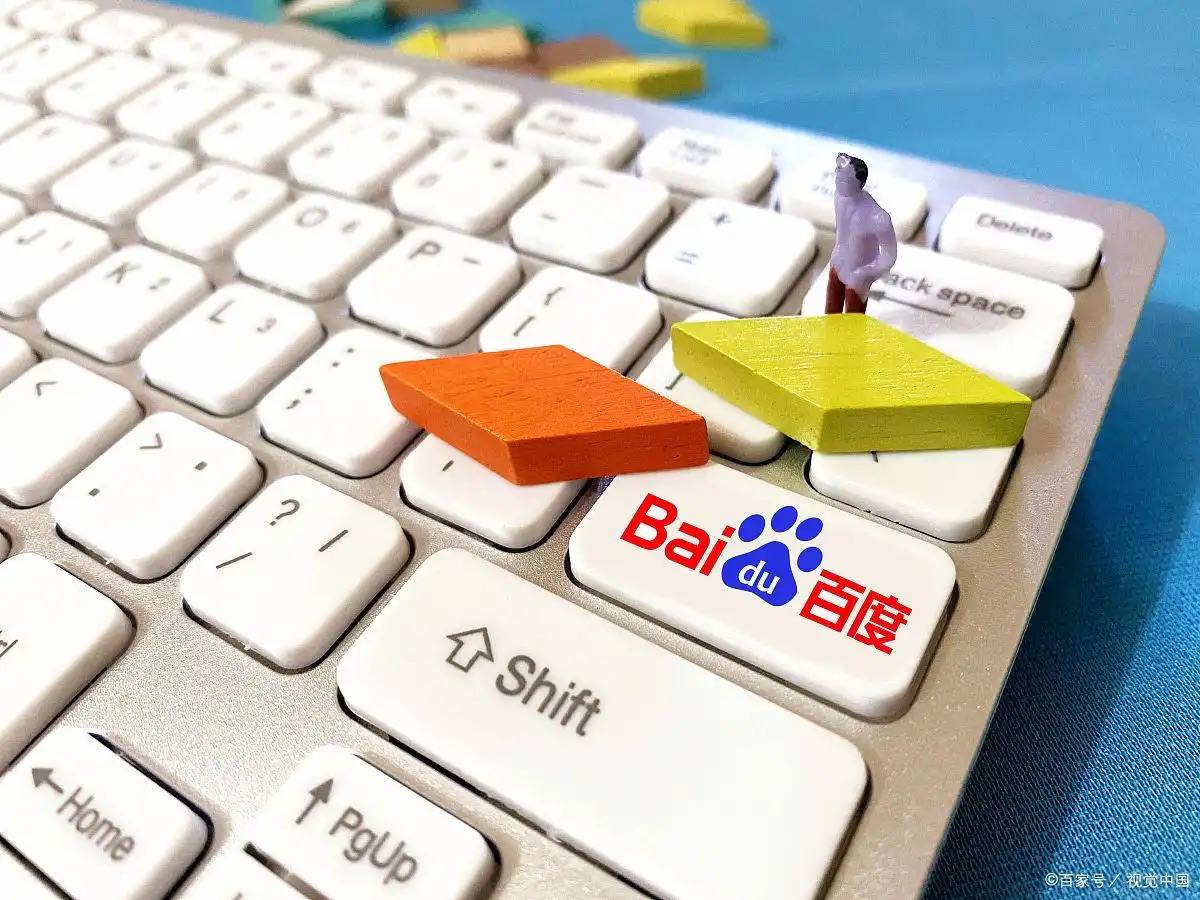 公务员不是混日子避风港